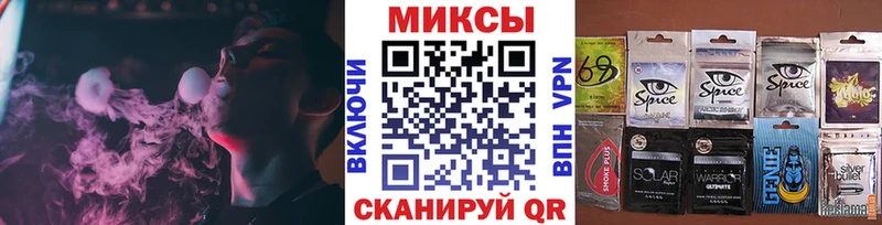 БУТИРАТ бутик Калач-на-Дону