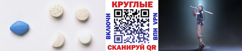 наркошоп  Калач-на-Дону  omg ONION  ЭКСТАЗИ 99% 