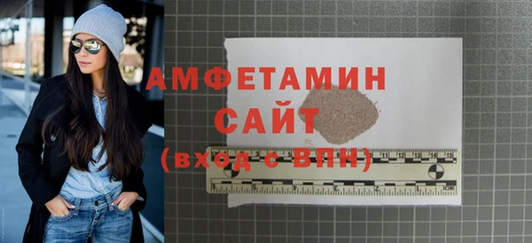 jwh Армянск