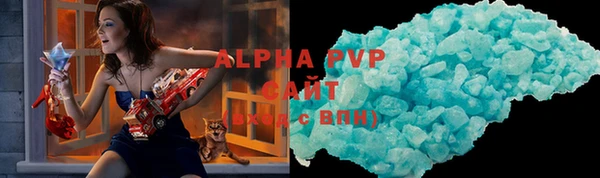 jwh Армянск