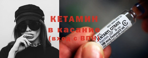 соль курить ск Арсеньев