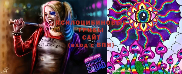 jwh Армянск