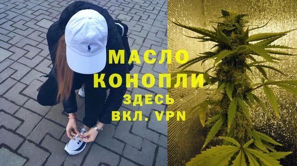 PSILOCYBIN Аркадак