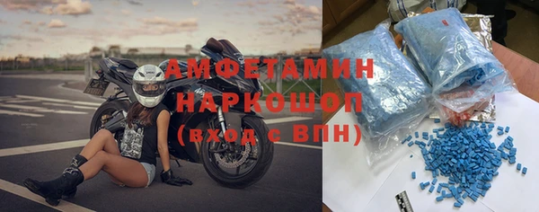 PSILOCYBIN Аркадак